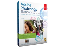 Adobe Photoshop Elements 10 { 抷EAbvO[h [Windows /Mac OS ]