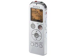 ICD-UX523F (W) [zCg]