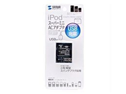 ACA-IP11BK [�u���b�N]