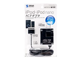 ACA-IP5BK [�u���b�N]