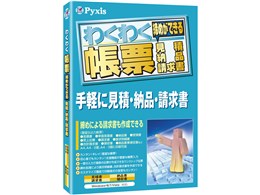 킭킭[ ߂ł錩ρE[iE