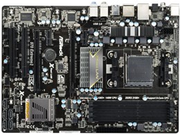 970 Extreme3