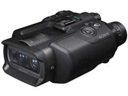 DEV-3