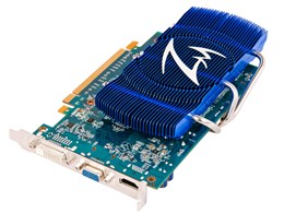 H667PS1G [PCIExp 1GB oN]