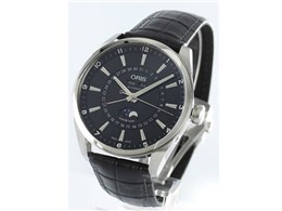 A[eBbNX RvP[V 915 7643 4054 D