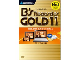 B's Recorder GOLD11