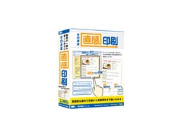 �����v���V���[�Y ���̂܂ܒ������