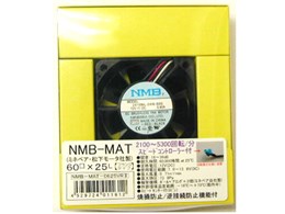 NMB-MAT-0625VRII