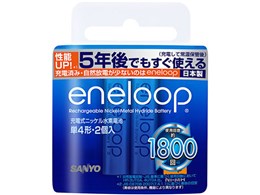 eneloop P4`[djbPfdr HR-4UTGB-2