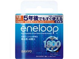 eneloop P4`[djbPfdr HR-4UTGB-4