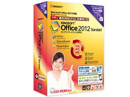 KINGSOFT Office 2012 Standard tHg CD-ROM