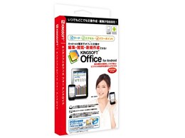 Kingsoft Office for Android
