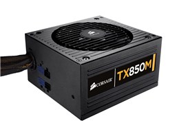TX850M CP-9020004-JP
