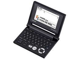 GNX[h XD-C730 [ubN]