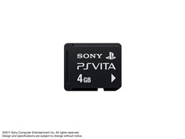 playstation vita メモリーカード」の人気商品一覧 | 安い商品を