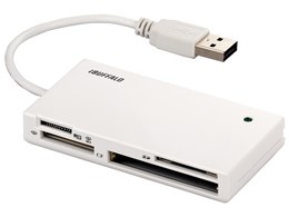 BSCRE02U2WH [USB 54in1 zCg]