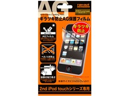 McLh~یtB RT-T2FS1/AG