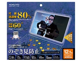 OAtB^[ ̂h~^Cv EVF-ELPR12