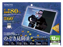 OAtB^[ ̂h~^Cv EVF-ELPR12WN