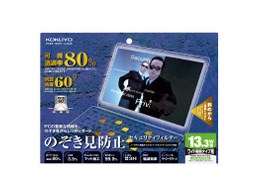 OAtB^[ ̂h~^Cv EVF-ELPR13WN