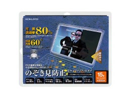 ̂h~ZLeBtB^[ EVF-ELPR15N