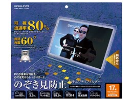 OAtB^[ ̂h~^Cv EVF-ELPR17