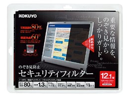 OAtB^[ ̂h~^Cv ɔ^Cv 12.1^p EVF-LPR12