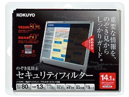 OAtB^[ ̂h~^Cv ɔ^Cv 14.1^p EVF-LPR14