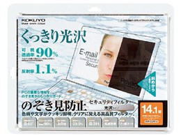 OAtB^[ ̂h~^Cv ^Cv 14.1^p EVF-CLPR14