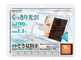 OAtB^[ ̂h~^Cv ^Cv 15.0^p EVF-CLPR15