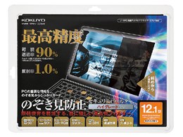 OAtB^[ ̂h~^Cv nCO[h^Cv 12.1^p EVF-HLPR12