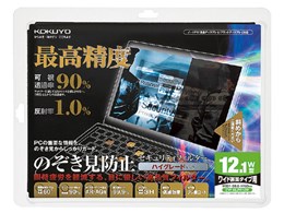 OAtB^[ ̂h~^Cv nCO[h12.1Ch^p EVF-HLPR12W