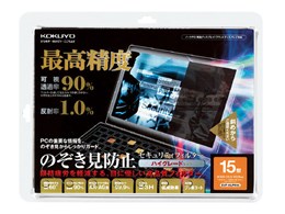 OAtB^[ ̂h~^Cv nCO[h^Cv 15.0^p EVF-HLPR15