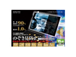 OAtB^[ ̂h~^Cv EVF-HLPR15WN