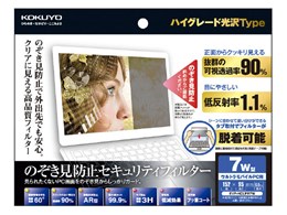 OAtB^[ ̂h~^Cv UMPCEnCO[h EVF-HCLPR7W