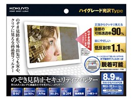 OAtB^[ ̂h~^Cv UMPCEnCO[h EVF-HCLPR8W