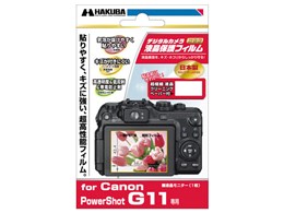 デジタルカメラ G11」の人気商品一覧・価格比較 - 価格.com