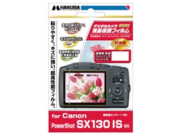 �f�W�^���J�����p�t���ی�t�B���� DGF-CPSX130