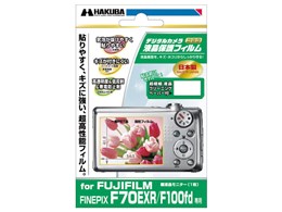 fW^JptیtB DGF-FFF70