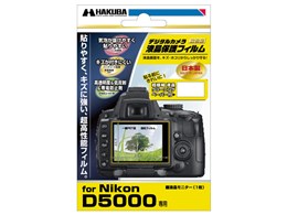 fW^JptیtB DGF-ND5000