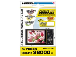 �f�W�^���J�����p�t���ی�t�B���� DGF-NCS8000