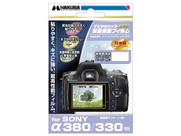 �f�W�^���J�����p�t���ی�t�B���� DGF-SA380