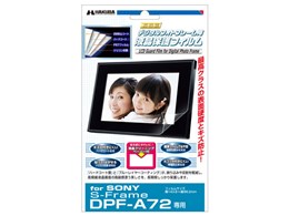 fW^tHgt[p tیtB DPGF-SA72