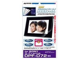 fW^tHgt[p tیtB DPGF-SD72