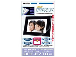 fW^tHgt[p tیtB DPGF-SE710