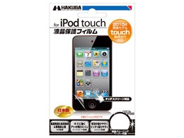 iPod touchp tیtB 4p IPGF-TC4