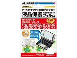 電子辞書 EX-word AZ-SX4900 電子辞書 黒