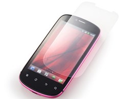 SoftBank SELECTION ˖h~یV[ SB-EF04-NGHW