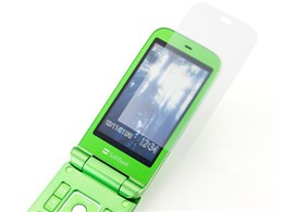 SoftBank SELECTION tیV[ SB-EF04-GLSH