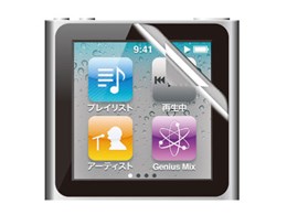 iPod nano 2011E2010N\fp tیtB ^Cv BSIP11NFG